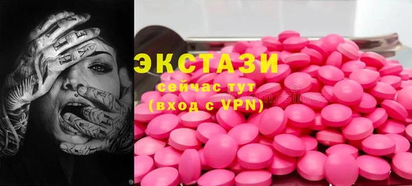 героин Алексин