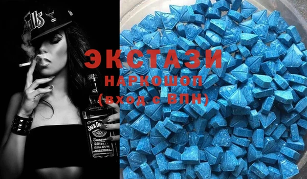 героин Алексин