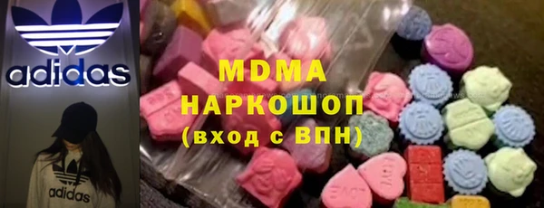 кокаин колумбия Алексеевка