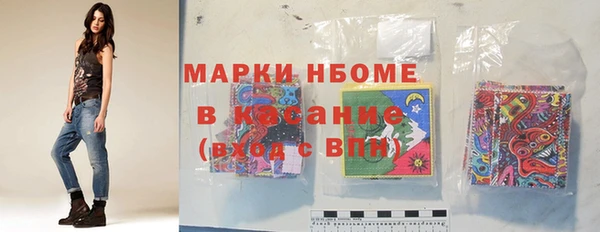 мефедрон мука Абинск