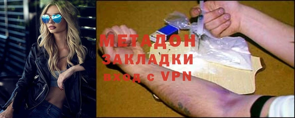 героин Алексин