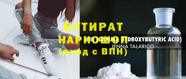 кокаин колумбия Алексеевка