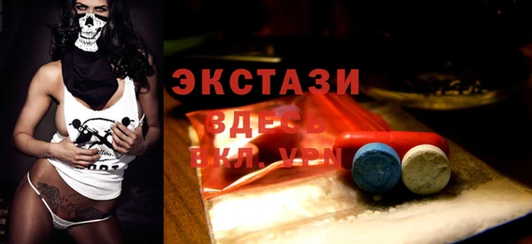 кокаин колумбия Алексеевка