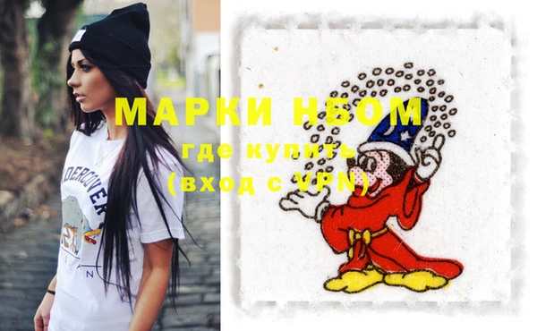 кокаин колумбия Алексеевка