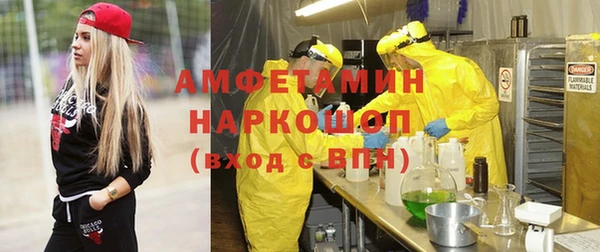 кокаин колумбия Алексеевка