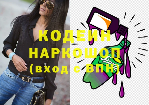 a pvp Алзамай