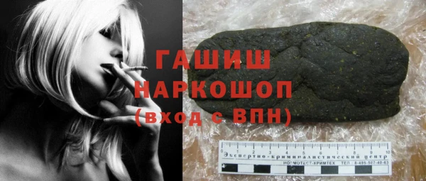 кокаин колумбия Алексеевка