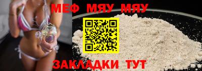 соль ск Волгодонск