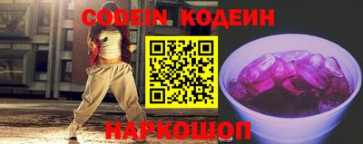 ешки Волжский