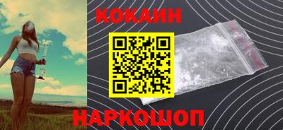 ешки Волжский