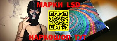 кокаин премиум Волжск