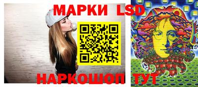 соль ск Волгодонск
