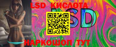 ешки Волжский