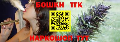 ешки Волжский