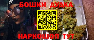 кокаин премиум Волжск