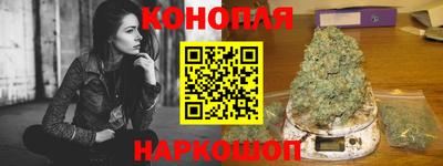 кокаин премиум Волжск