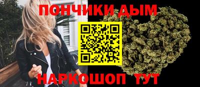 кокаин премиум Волжск