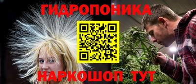кокаин премиум Волжск