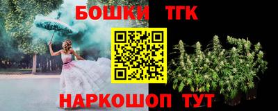 ешки Волжский