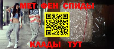 соль ск Волгодонск