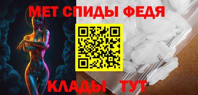 ешки Волжский