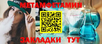 ешки Волжский