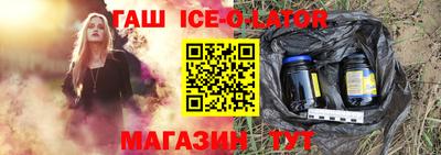 кокаин премиум Волжск