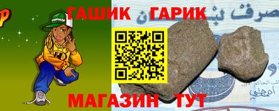 соль ск Волгодонск
