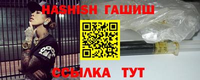 ешки Волжский